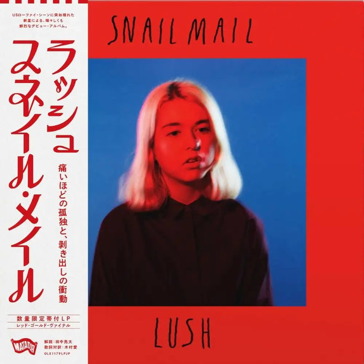 SNAIL MAIL 'LUSH -JAPAN TOUR EDITION-'