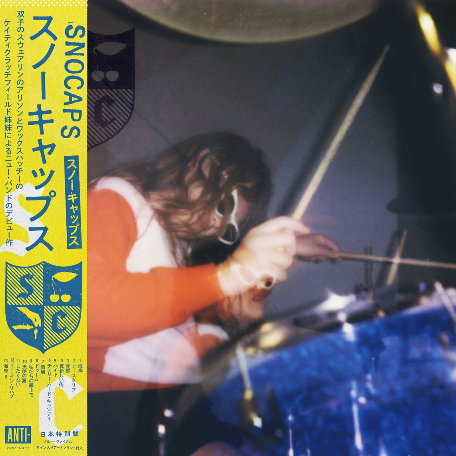 JAPAN EDITION – BIG LOVE RECORDS
