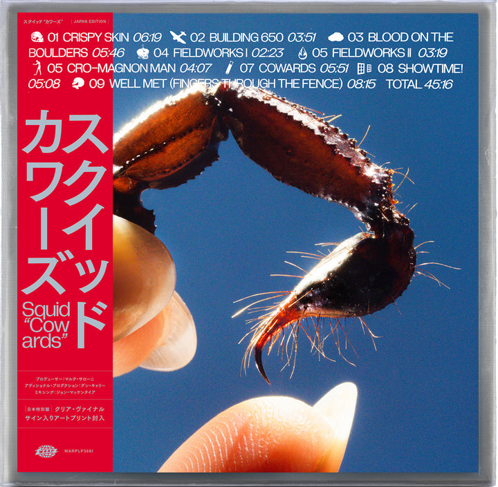 SQUID 'COWARDS -JAPAN EDITION-'