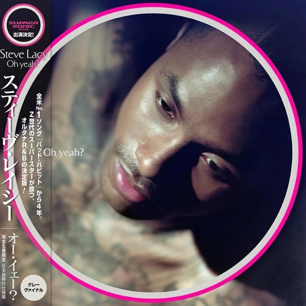 STEVE LACY 'OH YEAH? -JAPAN EDITION-'