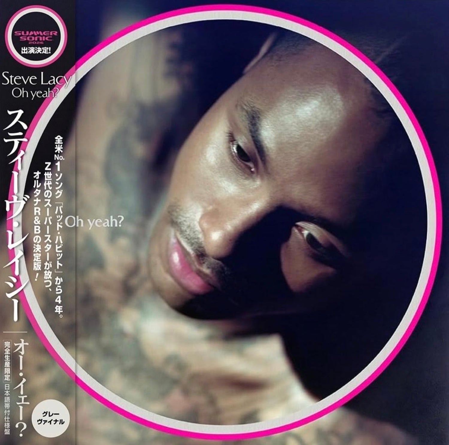 STEVE LACY 'OH YEAH? -JAPAN EDITION-'