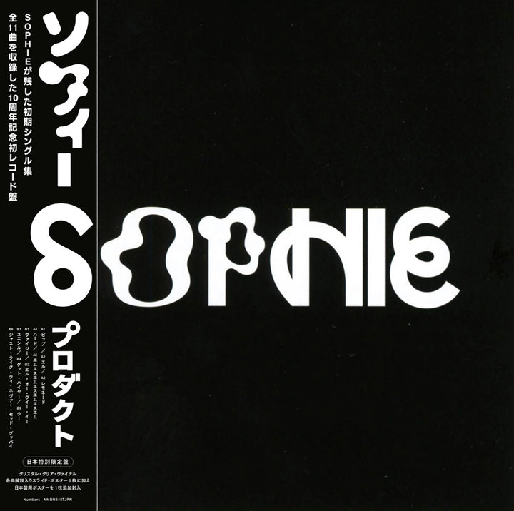 SOPHIE 'PRODUCT -JAPAN EDITION-'
