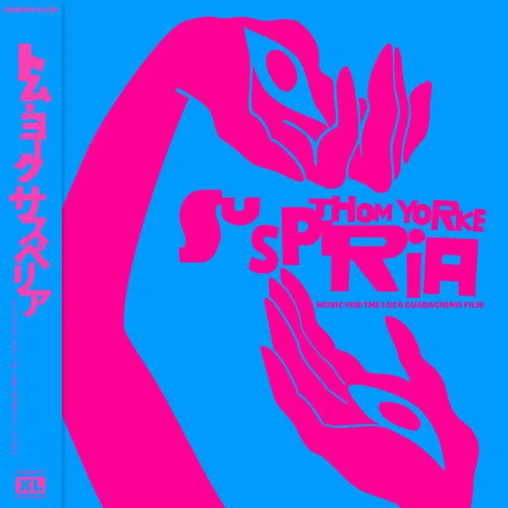 O.S.T. (THOM YORKE) 'SUSPIRIA (MUSIC FOR THE LUCA GUADAGNINO FILM) -JAPAN EDITION-'