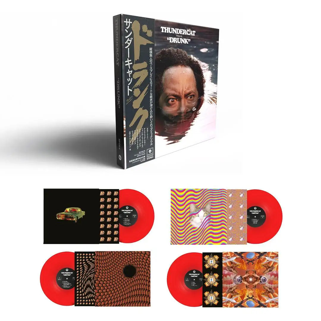 2026-July – BIG LOVE RECORDS