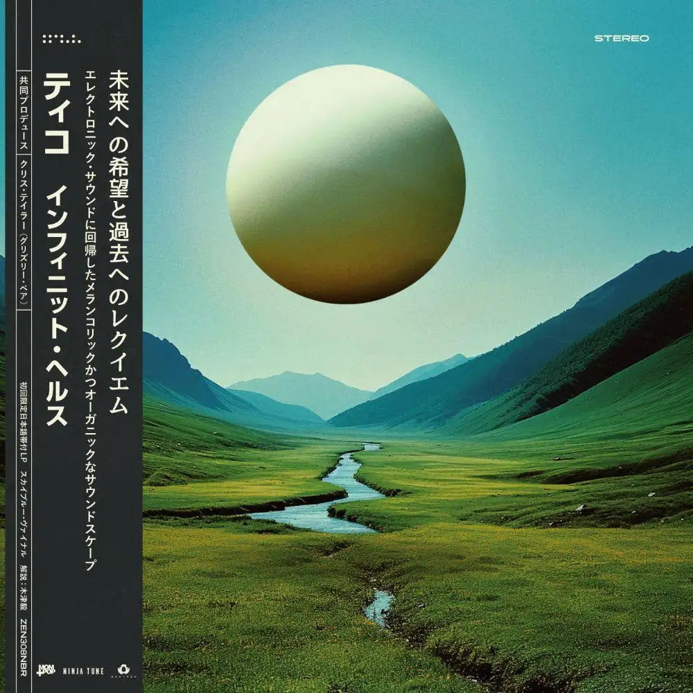 TYCHO 'INFINITE HEALTH -JAPAN EDITION-'