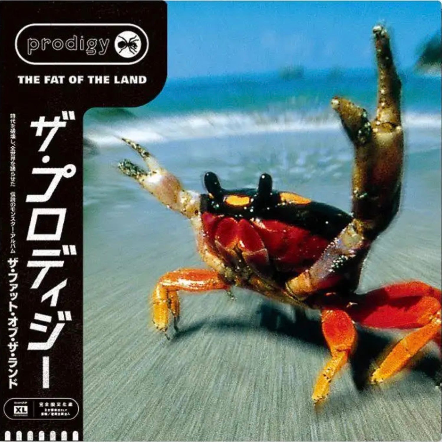 The PRODIGY 'THE FAT OF THE LAND -JAPAN EDITION-'