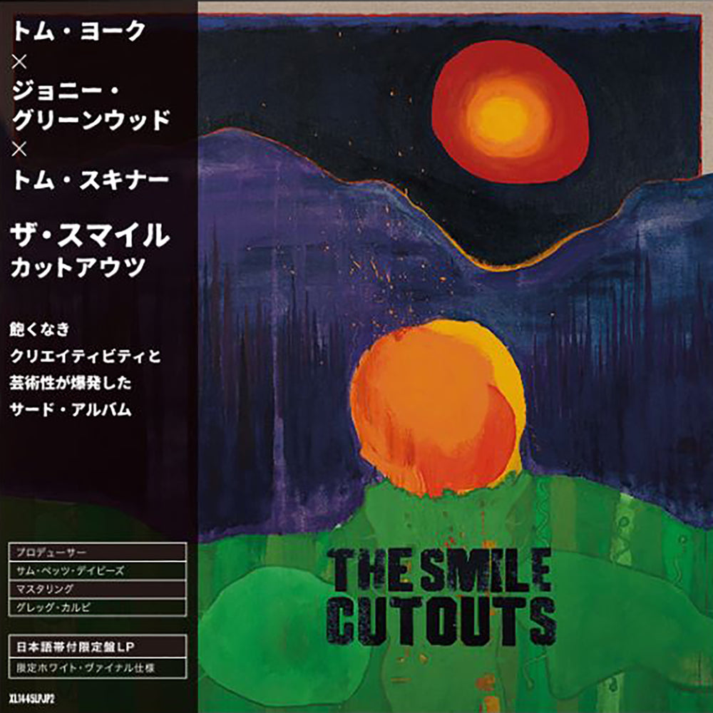 The SMILE 'CUTOUTS -LTD.JAPAN EDITION-'