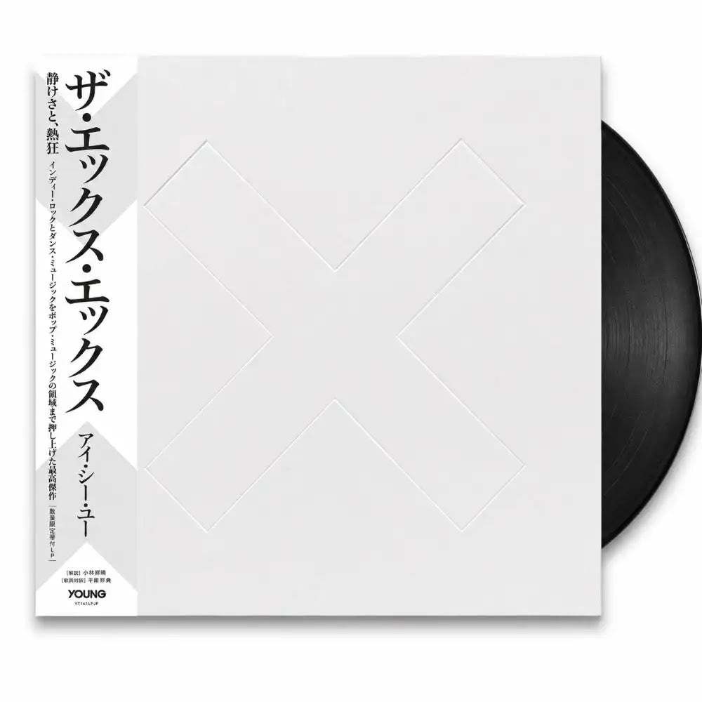 WEST． アルバム 2026-July – BIG LOVE RECORDS