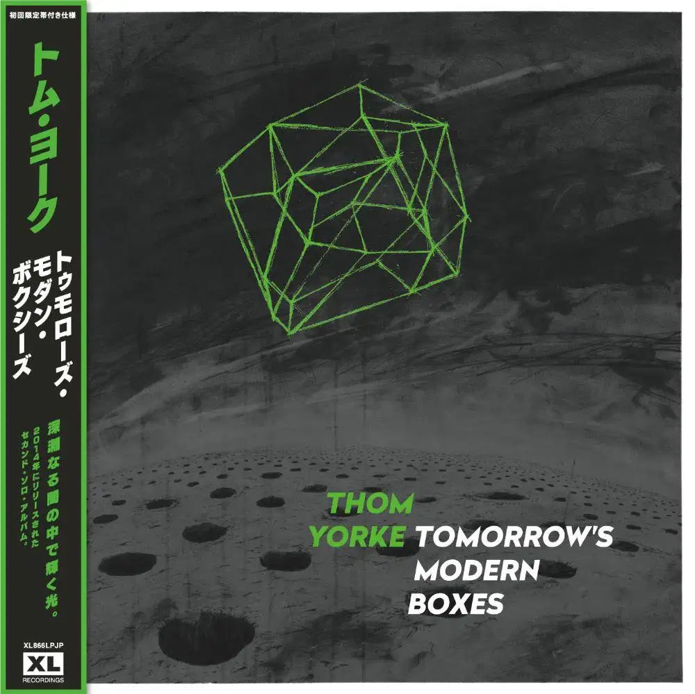 THOM YORKE 'TOMORROW'S MODERN BOXES -JAPAN EDITION-'