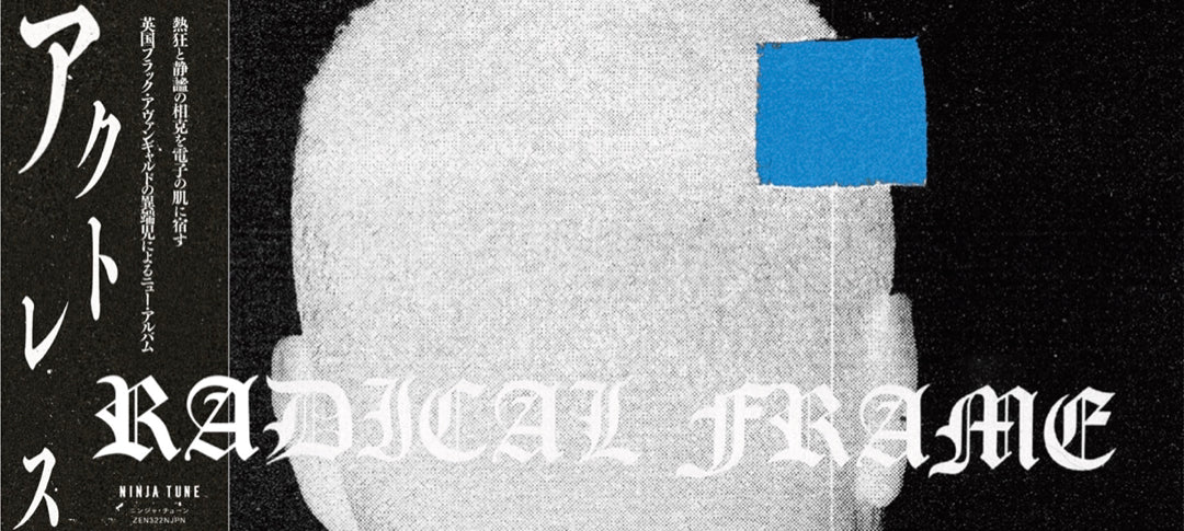 actress-banner