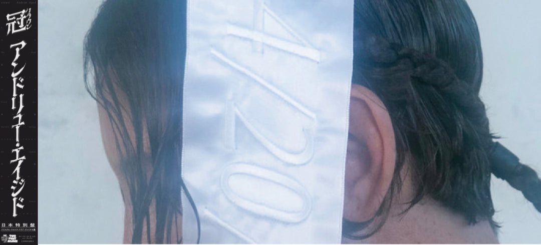 andrewaged-banner