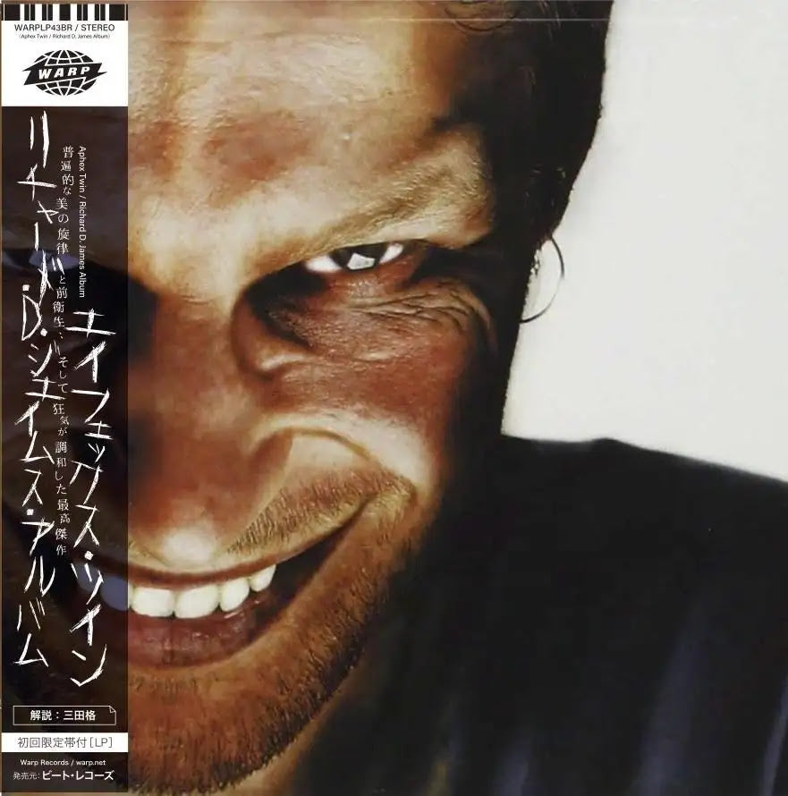 APHEX TWIN 'RICHARD D. JAMES ALBUM -JAPAN EDITION-' – BIG LOVE RECORDS