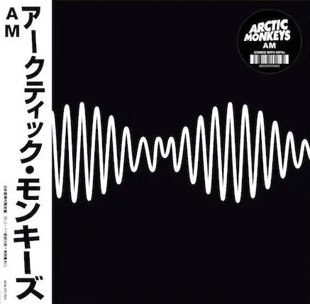 Arctic Monkeys , AM