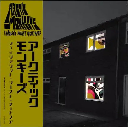 ARCTIC MONKEYS 'FAVOURITE WORST NIGHTMARE -LTD. JAPAN EDITION-'