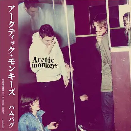ARCTIC MONKEYS 'HUMBUG -LTD.JAPAN EDITION-'
