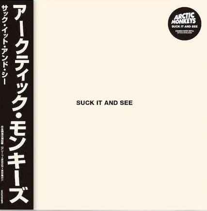 ARCTIC MONKEYS 'SUCK IT AND SEE -LTD. JAPAN EDITION-'