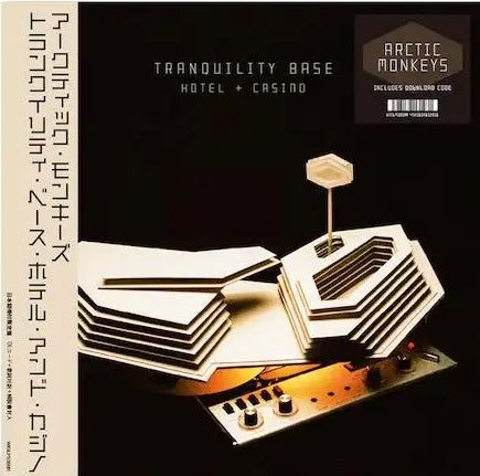 ARCTIC MONKEYS 'TRANQUILITY BASE HOTEL AND CASINO -JAPAN EDITION-'