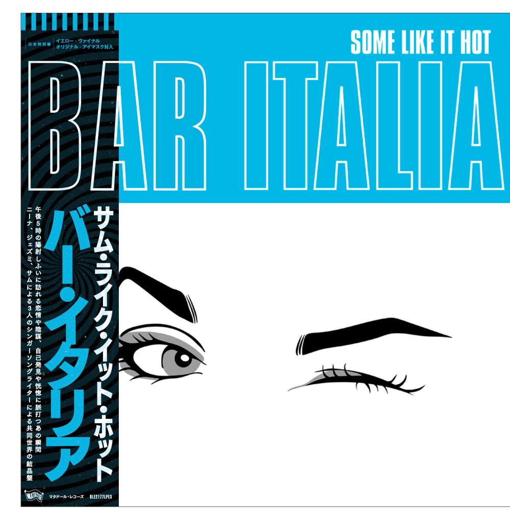 bar italia ‘SOME LIKE IT HOT -JAPAN EDITION-'
