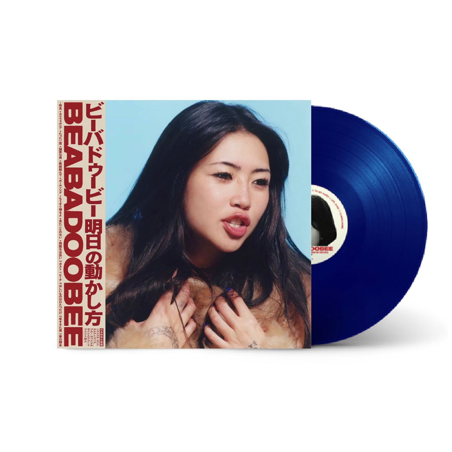 japan funny how love can be ファースト クラス セール レコード