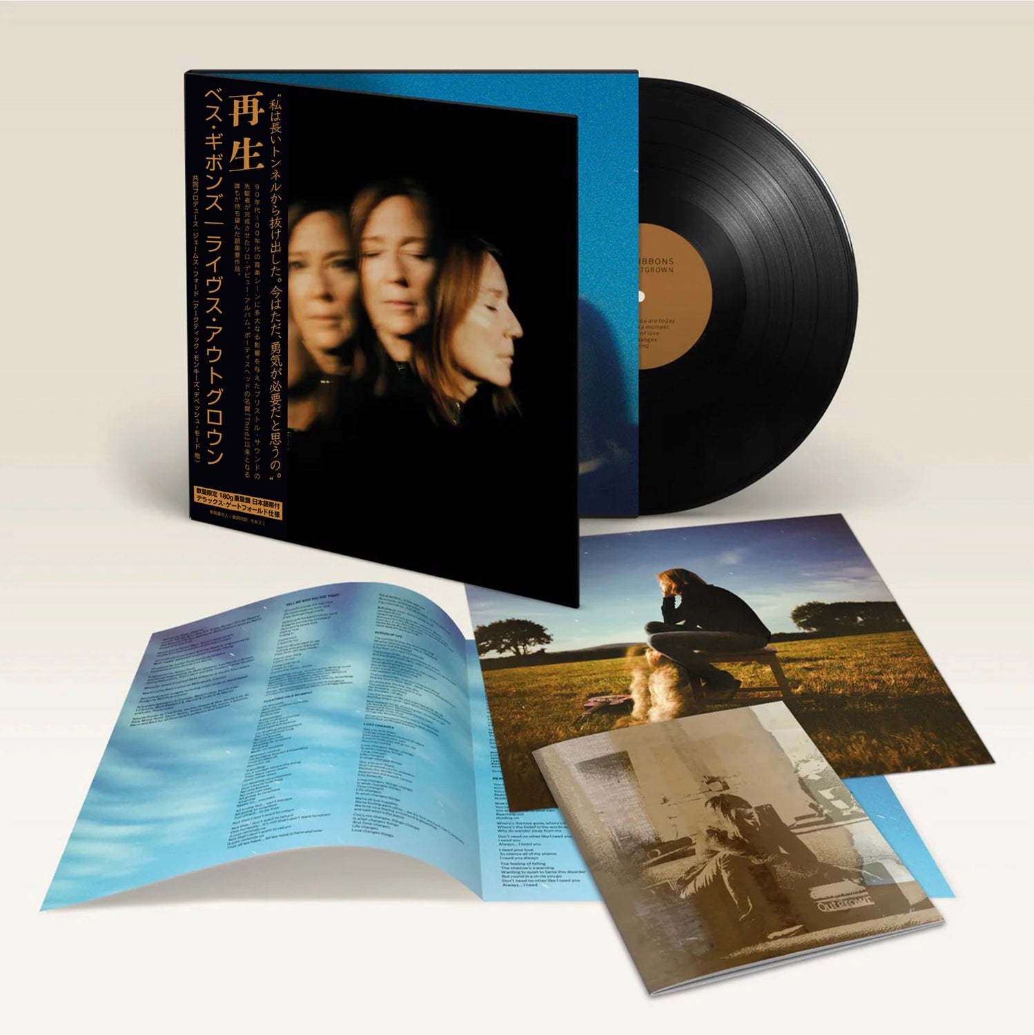BETH GIBBONS 'LIVES OUTGROWN -LTD.JAPAN EDITION with ART PRINT'