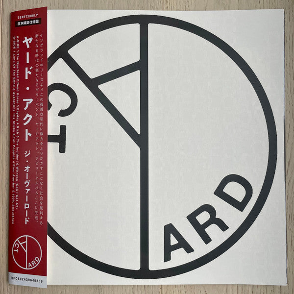 YARD ACT 'THE OVERLOAD -BIG LOVE JAPAN EDITION-'