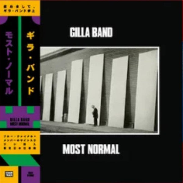 GILLA BAND 'MOST NORMAL -BIG LOVE JAPAN EDITION-'