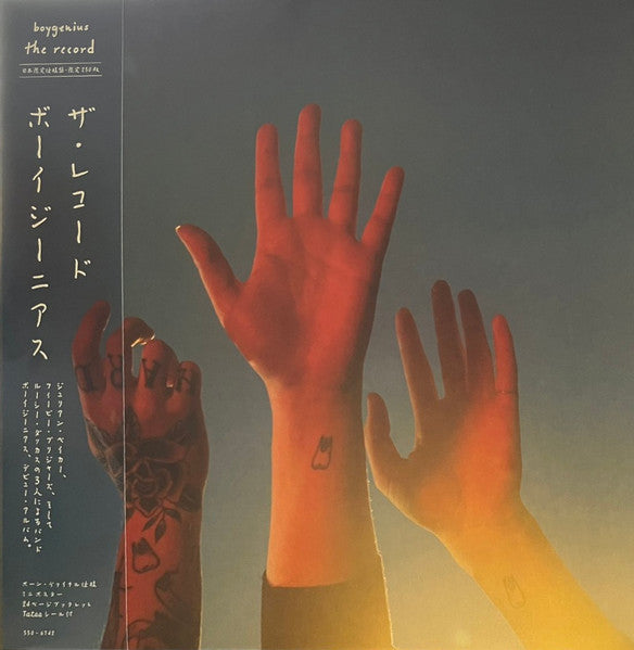 boygenius 'THE RECORD -BIG LOVE JAPAN EDITION-'