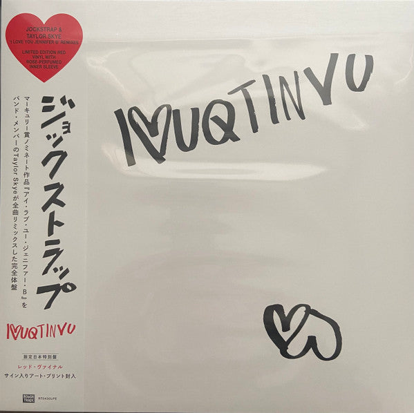 JOCKSTRAP & TAYLOR SKYE 'I<3UQTINVU -BIG LOVE JAPAN EDITION-'