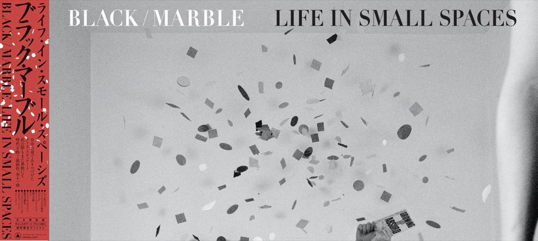 black-marble-banner