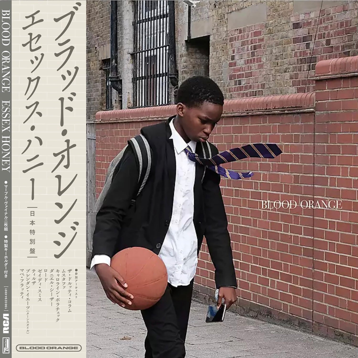 BLOOD ORANGE 'ESSEX HONEY -JAPAN EDITION-'