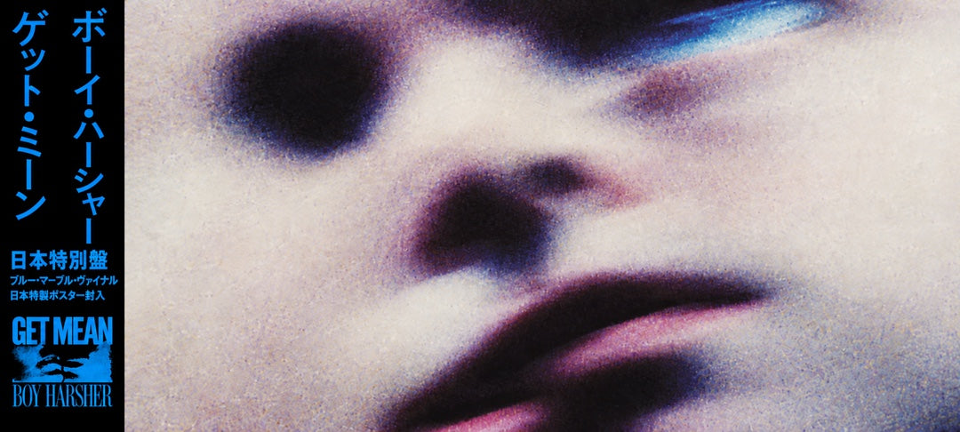 boyharsher-banner
