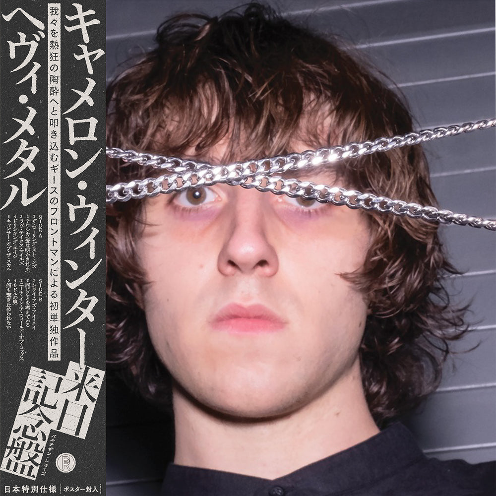 CAMERON WINTER 'HEAVY METAL -JAPAN TOUR EDITION-'