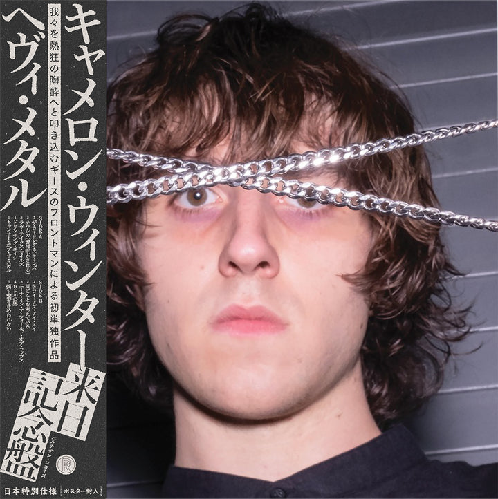 CAMERON WINTER 'HEAVY METAL -JAPAN TOUR EDITION-'