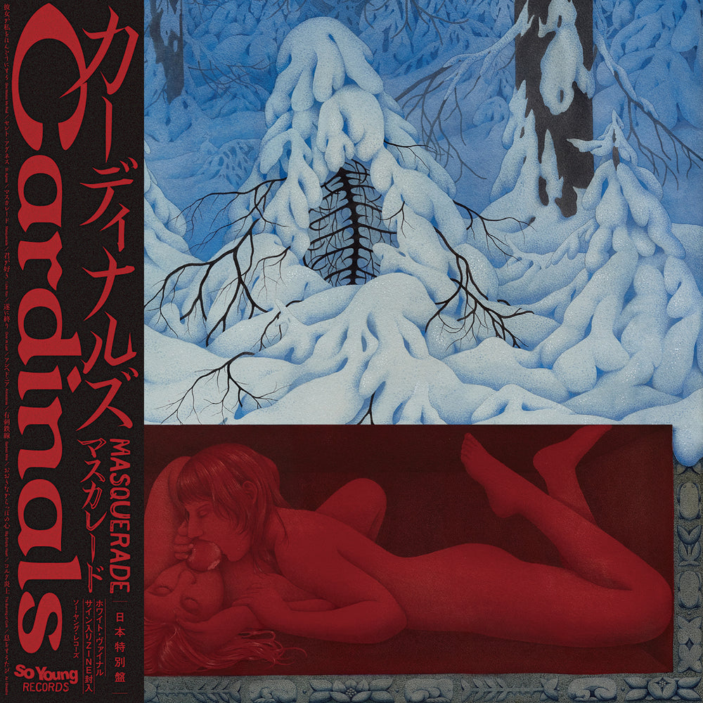 CARDINALS 'MASQUERADE -JAPAN EDITION-'