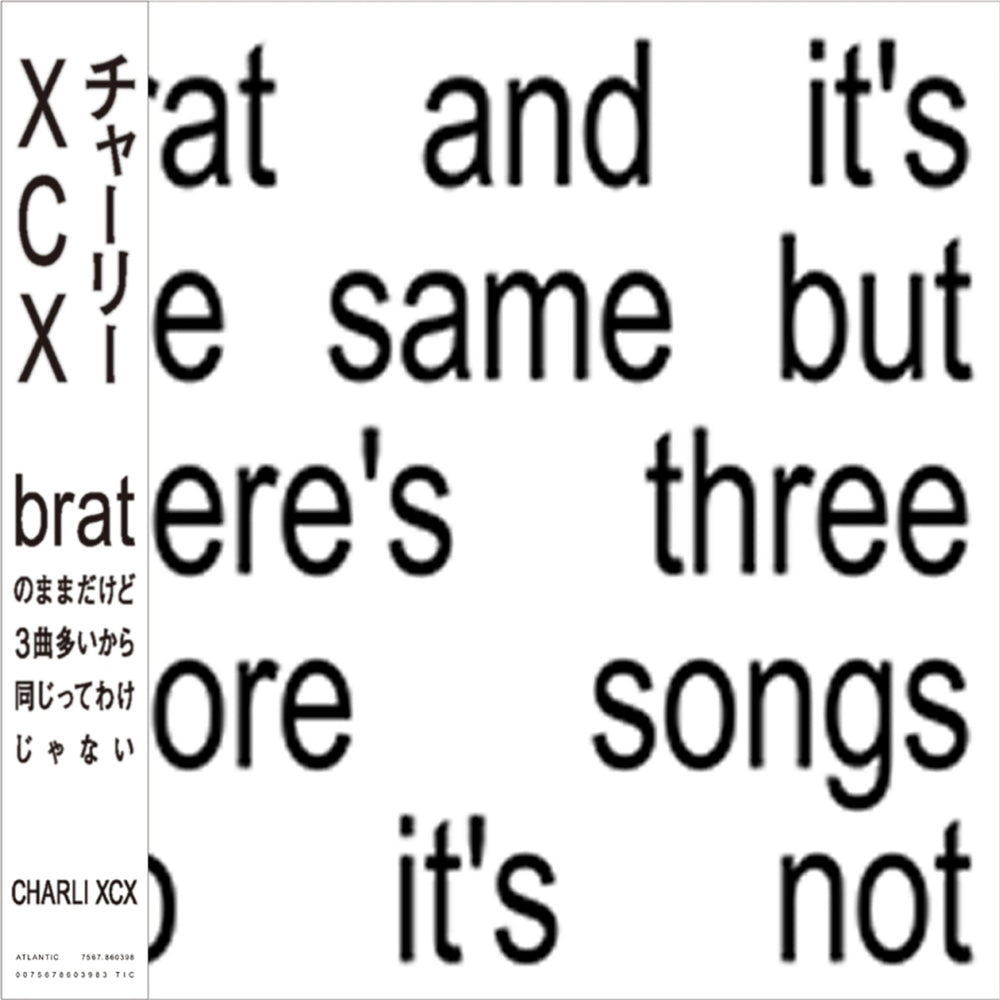 Charli xcx 'Brat and it's the same but there's three more songs so it's not -japan obi edition-'