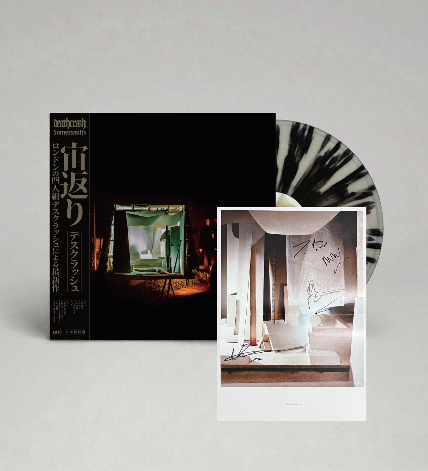 JAPAN EDITION – BIG LOVE RECORDS