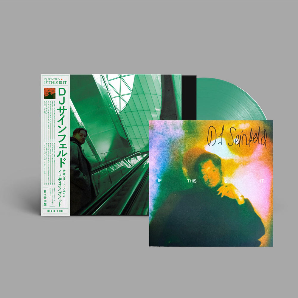 DJ SEINFELD 'IF THIS IS IT -JAPAN EDITION-'