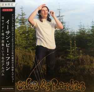 ETHAN P. FLYNN 'B-SIDES & RARITIES -BIG LOVE JAPAN EDITION-'