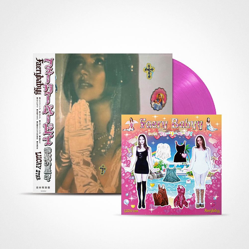 FAERYBABYY 'LUCKY STAR EP -JAPAN EDITION-'