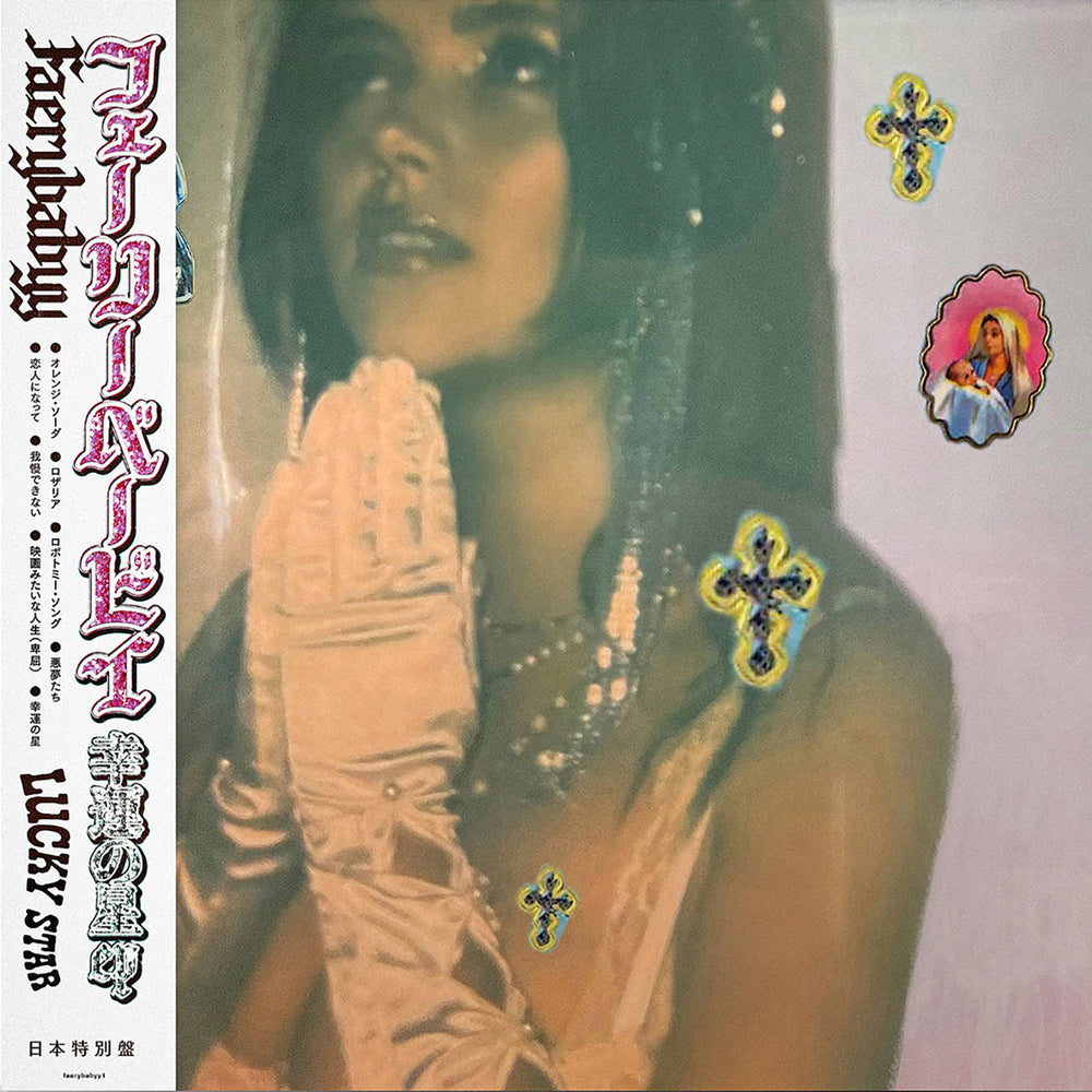 FAERYBABYY 'LUCKY STAR EP -JAPAN EDITION-'