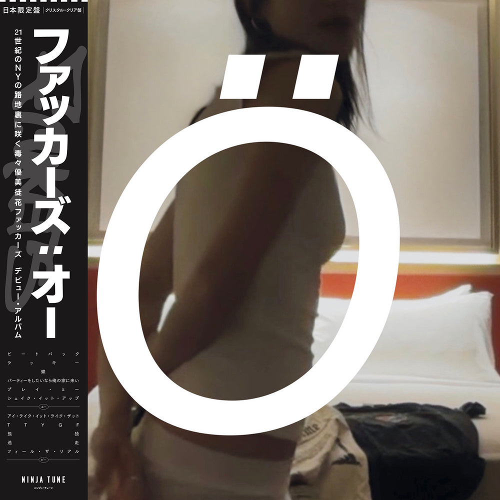 FCUKERS 'Ö -JAPAN EDITION-'