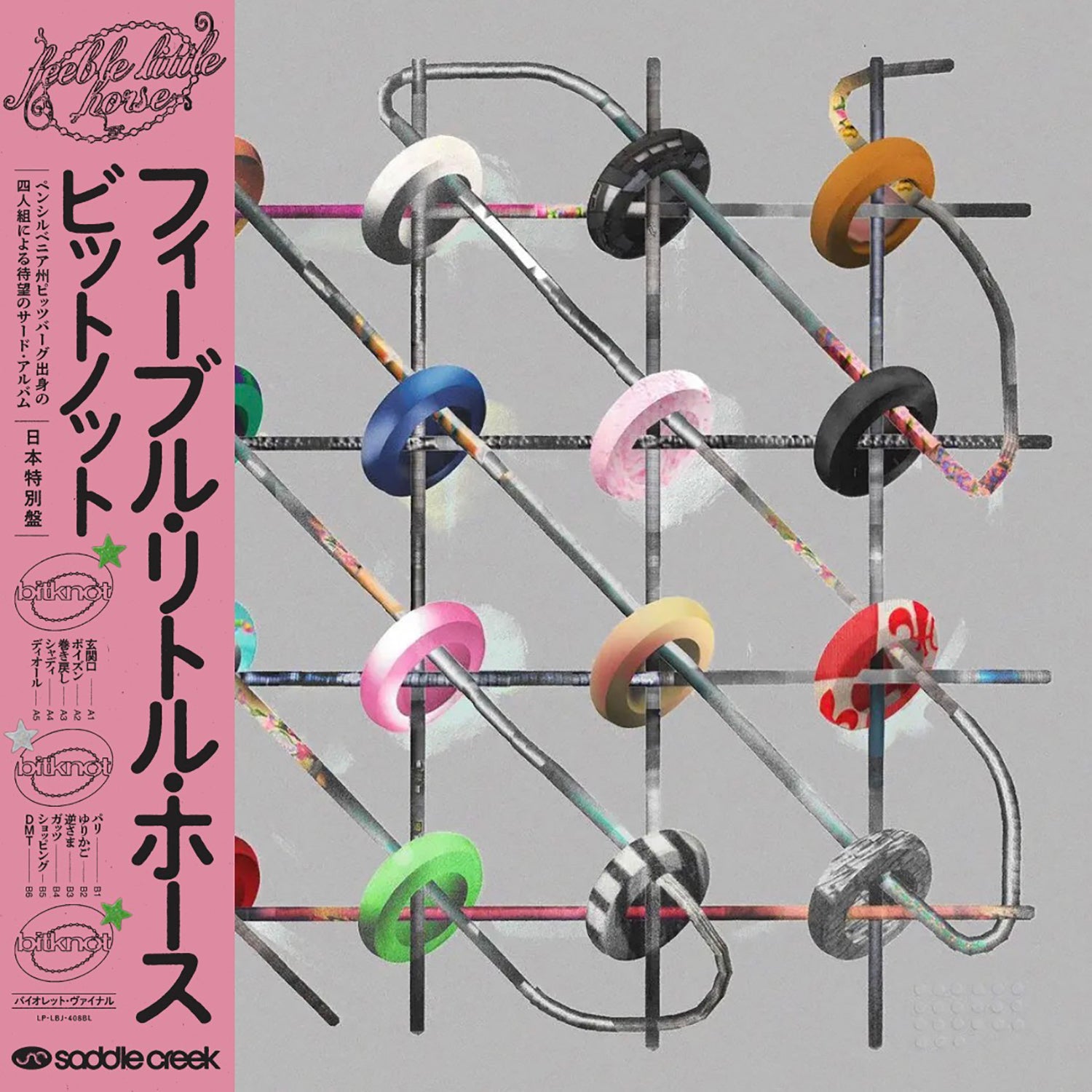 FEEBLE LITTLE HORSE 'BITKNOT -JAPAN EDITION-'