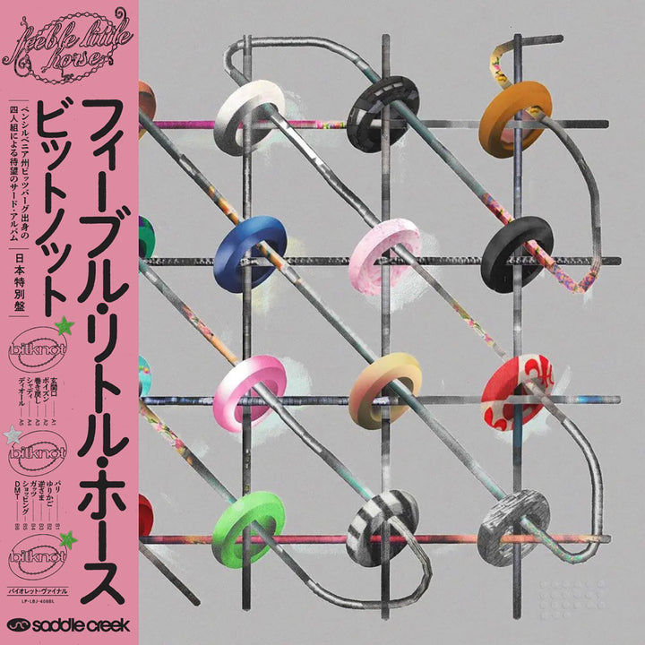 FEEBLE LITTLE HORSE 'BITKNOT -JAPAN EDITION-'