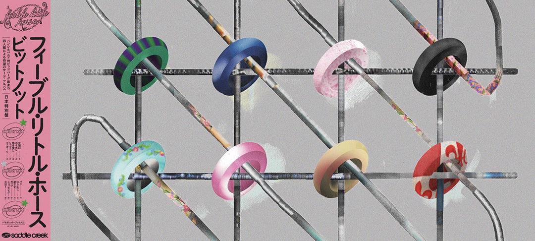 feeble-banner