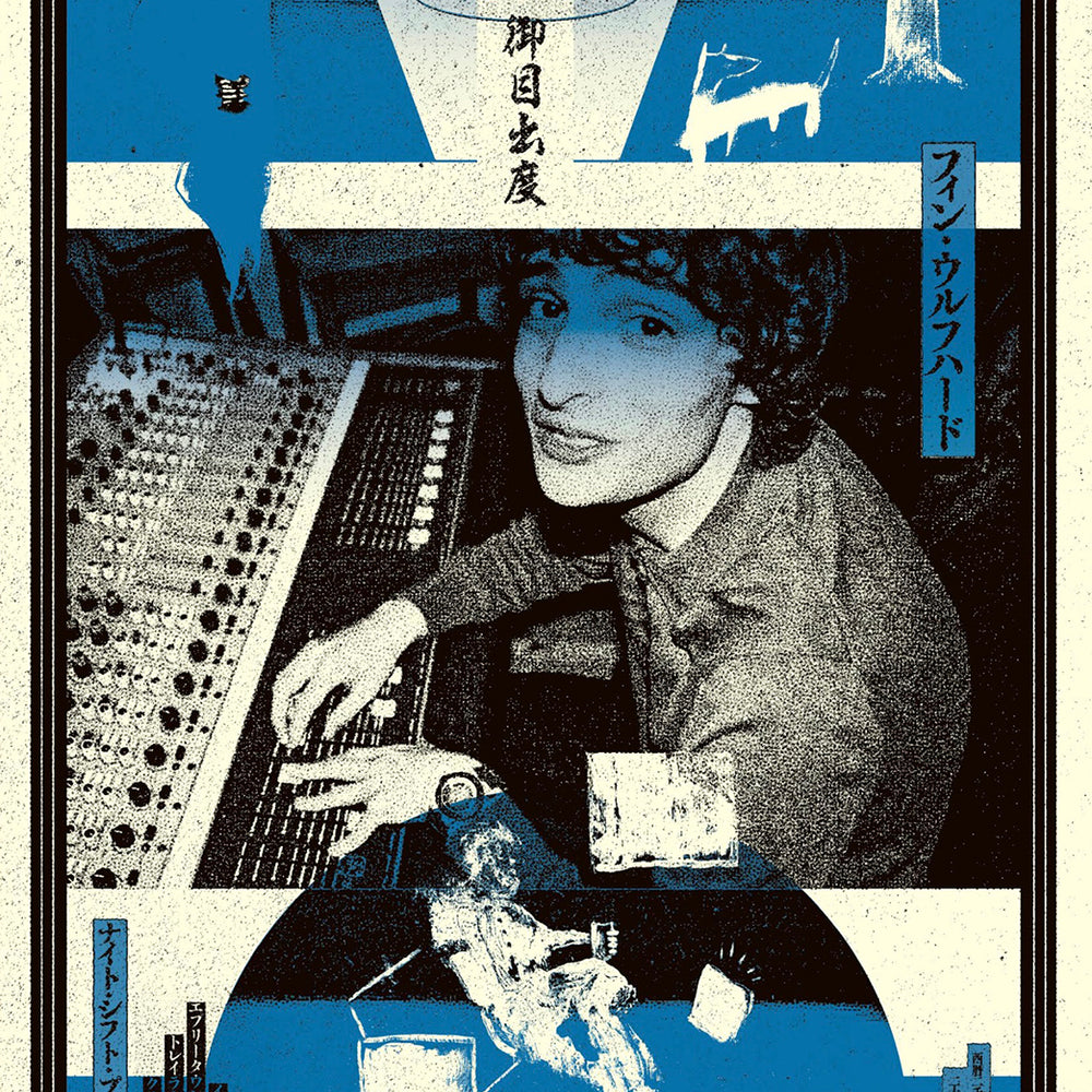 FINN WOLFHARD 'HAPPY BIRTHDAY -JAPAN EDITION-'
