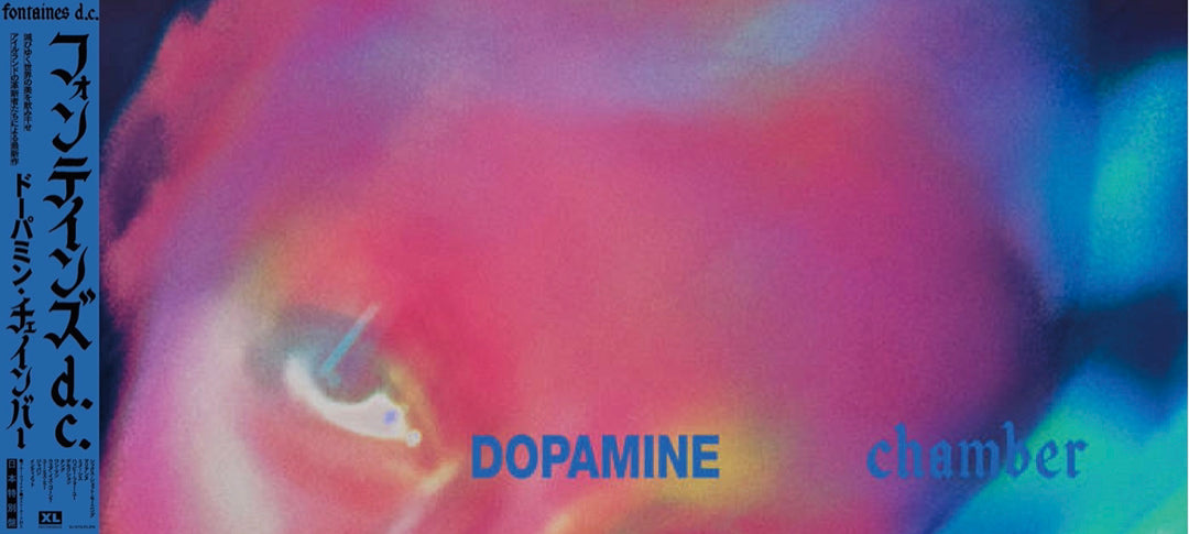 fontaines-dc-dopamine-banner