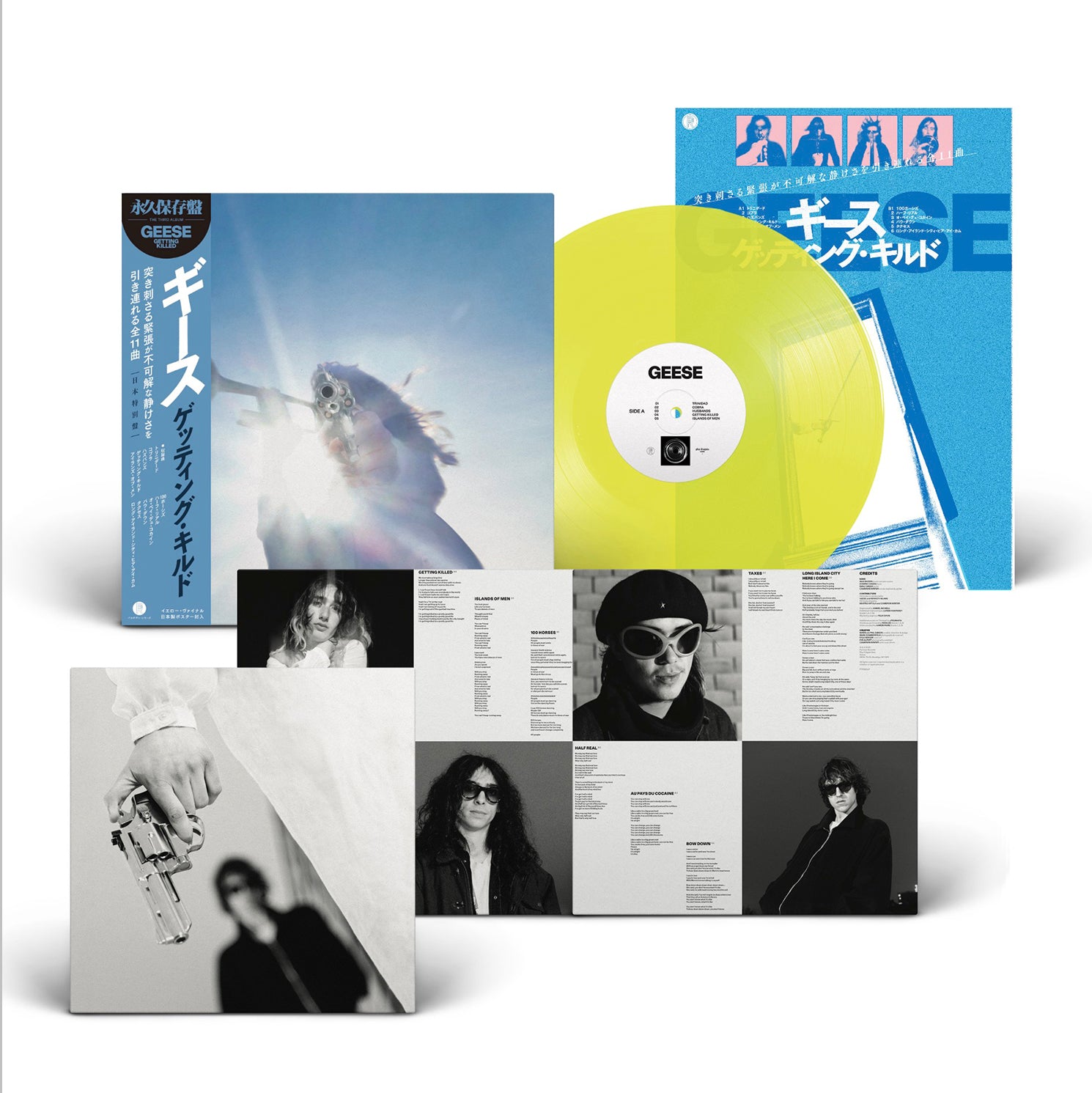 洋楽 GEESE - GETTING KILLED JAPAN EDITION GEESE 'GETTING KILLED -JAPAN YELLOW EDITION-' – BIG LOVE RECORDS
