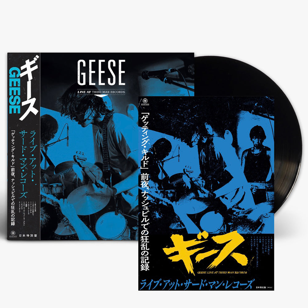 GEESE 'LIVE AT THIRD MAN RECORDS -JAPAN EDITION-'