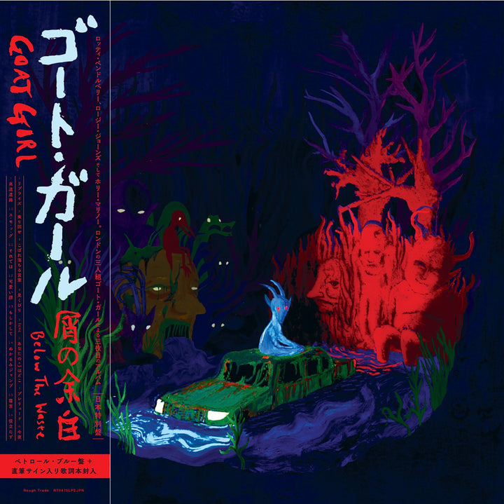 GOAT GIRL 'BELOW THE WASTE -LTD.JAPAN EDITION-'