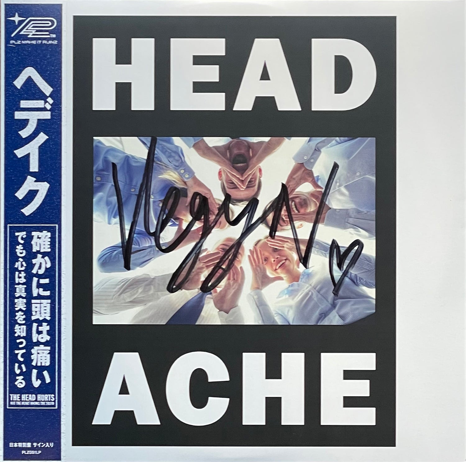 HEADACHE 'THE HEAD HURTS BUT THE HEART KNOWS THE TRUTH -JAPAN EDITION-'